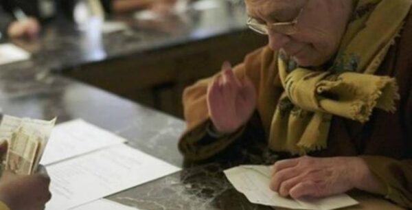 ΕΚΑΣ: Εγκρίθηκε η πληρωμή Σεπτέμβριου