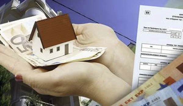 Εγκύκλιος για την επιδότηση ενοικίου. Ποιους αφορά