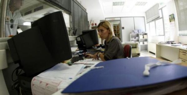 Τα πρόστιμα για όσους δεν έκαναν φορολογική δήλωση