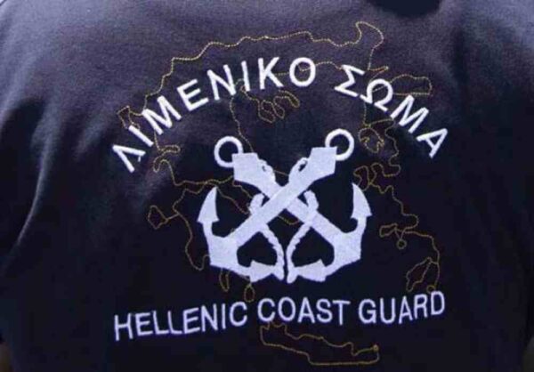 Μηχανογραφικό 2019: Προσθήκες τμημάτων σε επιστημονικά πεδία – Ένταξη Σχολών Λιμενικού