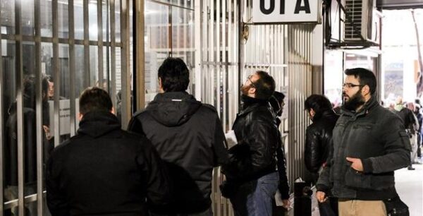 ΟΓΑ: Από την Παρασκευή η αναδιανομή αδιάθετων δελτίων τουρισμού και θεάτρου