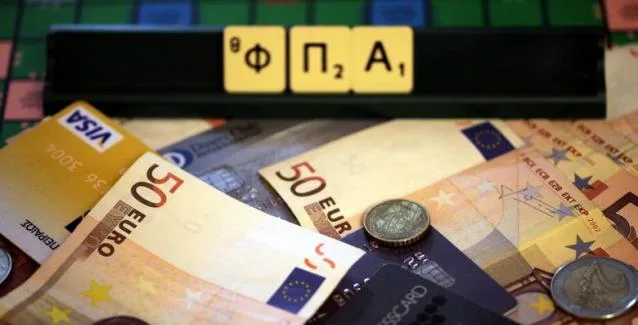 Απίστευτη έρευνα του ΟΟΣΑ: Μόνο η Ελλάδα αύξησε τους συντελεστές ΦΠΑ το 2016