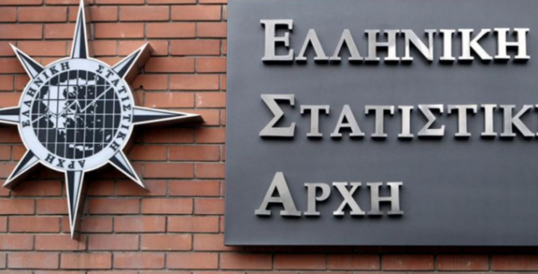 ΕΛΣΤΑΤ: Μειώθηκαν οι Έλληνες τουρίστες