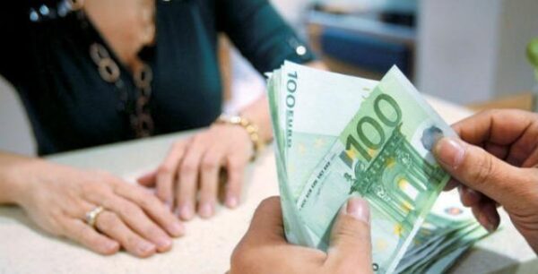 Συντάξεις Οκτωβρίου: Δείτε πότε θα καταβληθούν