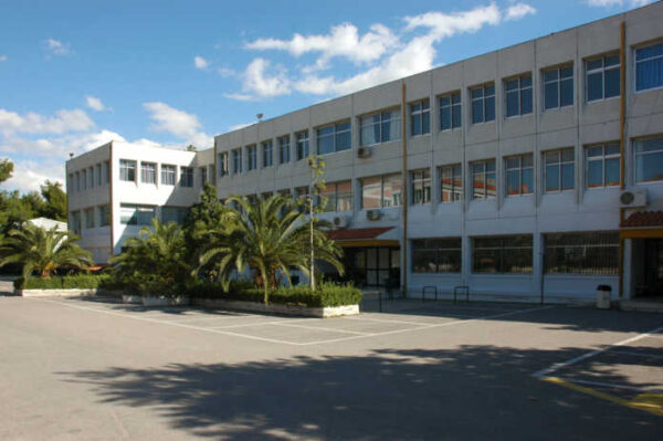 Προβληματισμοί από πτυχιούχους για τη συνένωση ΤΕΙ Αθήνας και Πειραιά