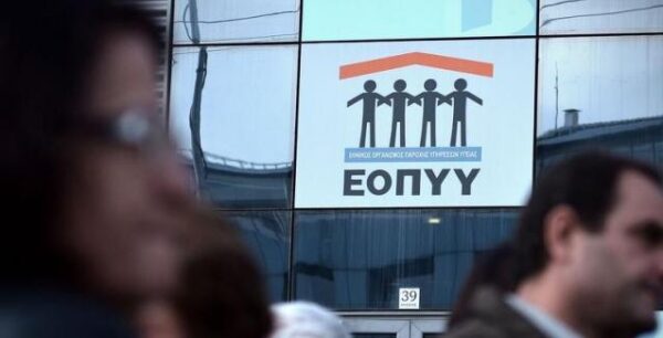 ΕΟΠΥΥ: Τι αλλάζει στις αξονικές και μαγνητικές τομογραφίες μετά την επιβολή πλαφόν