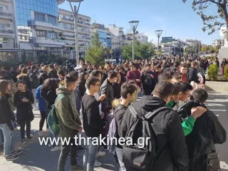Στους δρόμους μαθητές της Ορεστιάδας