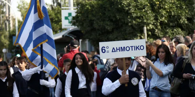 Τι πραγματικά συνέβη με τον Αμίρ;