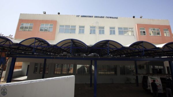 Χωρίς δάσκαλο τμήμα δημοτικού σχολείου στη Γλυφάδα