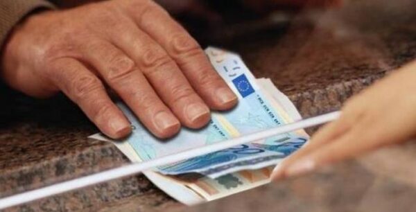 Πότε θα καταβληθούν οι συντάξεις Νοεμβρίου 2017; – Όλες οι λεπτομέρειες