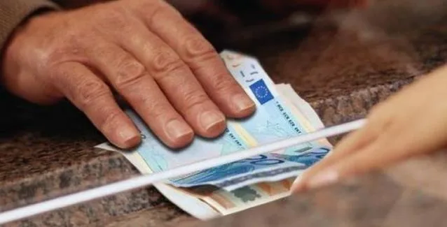 Πότε θα καταβληθούν οι συντάξεις Νοεμβρίου 2017; – Όλες οι λεπτομέρειες