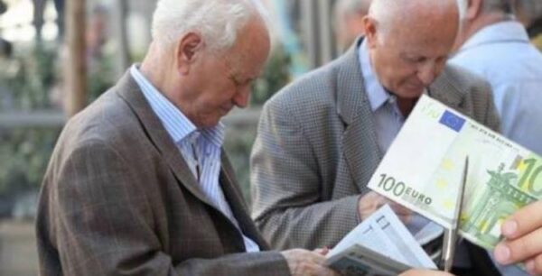 Πότε πληρώνονται οι συντάξεις του Νοεμβρίου;