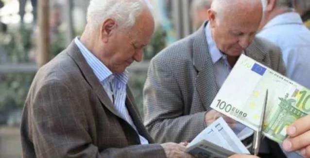 Πότε πληρώνονται οι συντάξεις του Νοεμβρίου;