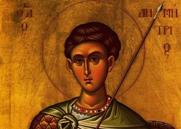 26 Οκτωβρίου – Άγιος Δημήτριος: Η ζωή και τα μαρτύριά του