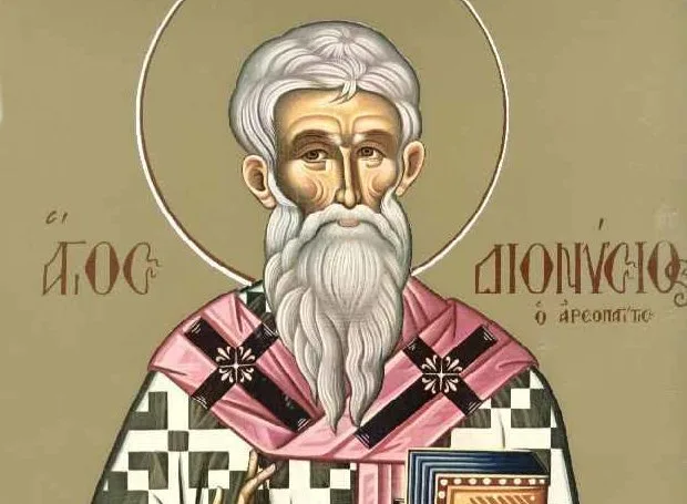 Άγιος Διονύσιος ο Αρεοπαγίτης: Το φοβερό θαύμα μετά το μαρτύριο του