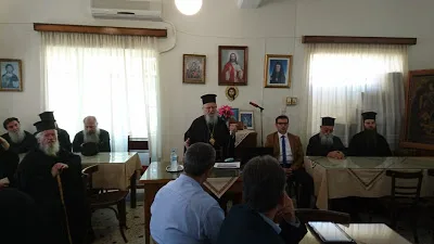 Εκδήλωση στο Αγρίνιο για τα νέα Θρησκευτικά