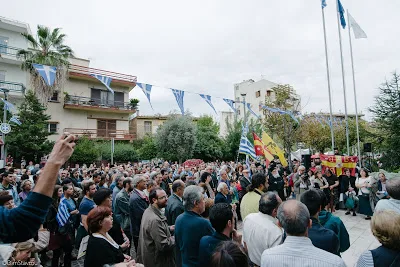 ΠΕΘ: “Το ηρωϊκό ΟΧΙ των Ελλήνων γονέων στα νέα Θρησκευτικά”