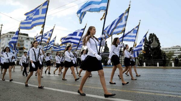 Ποιοι δρόμοι θα κλείσουν σε Αθήνα και Πειραιά για τις μαθητικές παρελάσεις