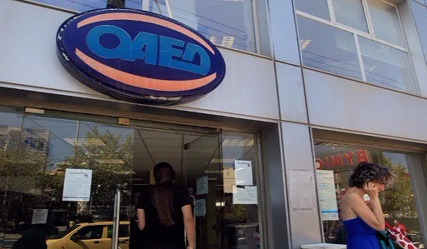 Κοινωφελής εργασία- ΟΑΕΔ: Τι ισχύει για τις 7.685 προσλήψεις