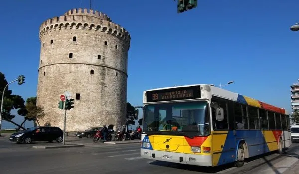 Πρωτοετείς φοιτητές : Μέχρι πότε η κατάθεση δικαιολογητικών για τη χρήση μειωμένου εισιτηρίου