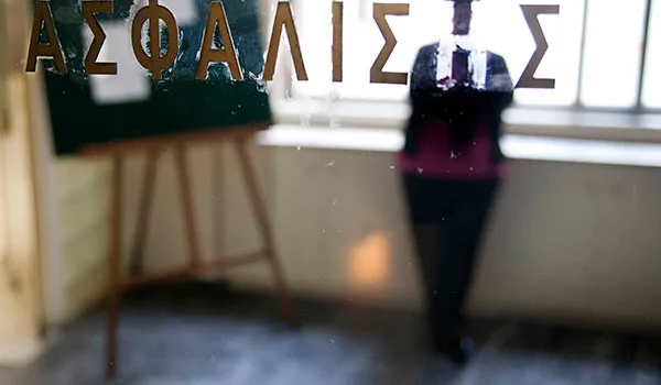 Ασφαλιστικά ταμεία: Το 81% των οφειλετών έχουν οφειλή έως 30.000 ευρώ ο καθένας