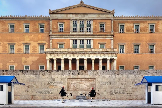 Εκπαιδευτικό Υλικό από το Ίδρυμα της Βουλής των Ελλήνων