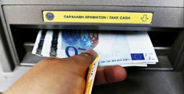 Θα αργήσει η άρση των Capital Controls