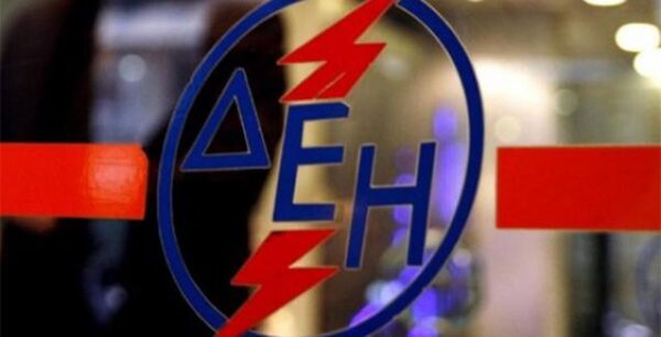Καμία αύξηση στα τιμολόγια της ΔΕΗ και εκπτώσεις έως 80%