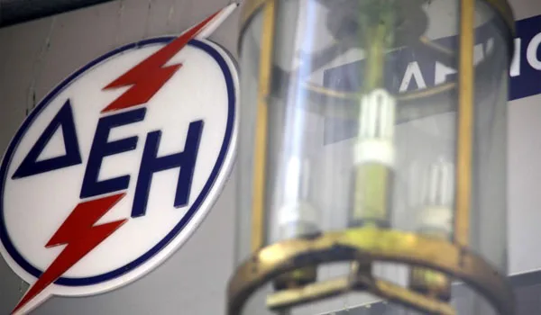 Νυχτερινό τιμολόγιο της ΔΕΗ: Πότε ξεκινάει, ποιες ώρες θα ισχύει