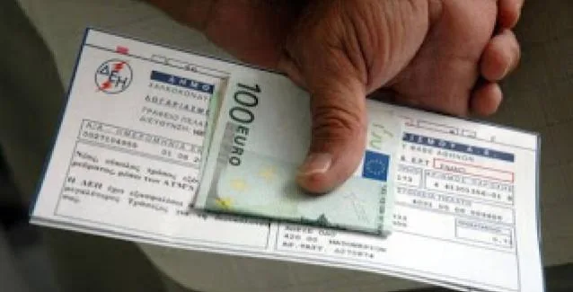 Έρχονται μειώσεις στους λογαριασμούς της ΔΕΗ – Ποιους αφορά