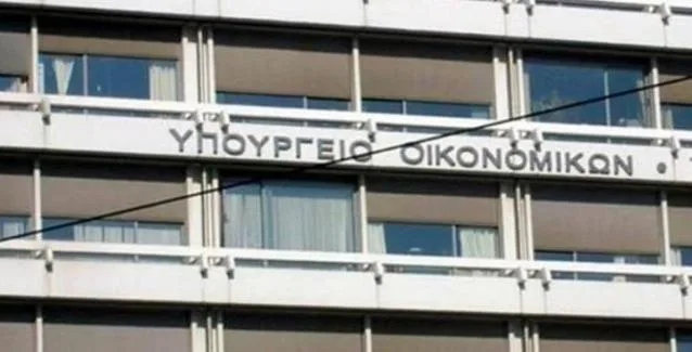 Xίλια ευρώ το μήνα σε χίλιους τυχερούς από τη φορολοταρία – Υπεγράφη η απόφαση
