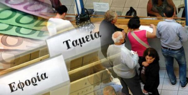 Ποιοι θα χάνουν τη ρύθμιση των 100 δόσεων από το 2018