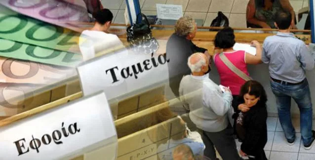 Ποιοι θα χάνουν τη ρύθμιση των 100 δόσεων από το 2018