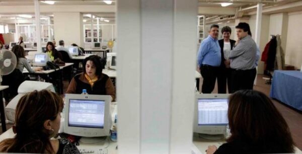 Πώς θα διεκδικήσετε 1.000 ευρώ το μήνα από την Εφορία!