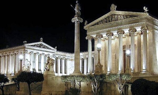 Το Εθνικό και Καποδιστριακό Πανεπιστήμιο Αθηνών ανοίγει το «σπίτι» του σε Έλληνες και ξένους επισκέπτες