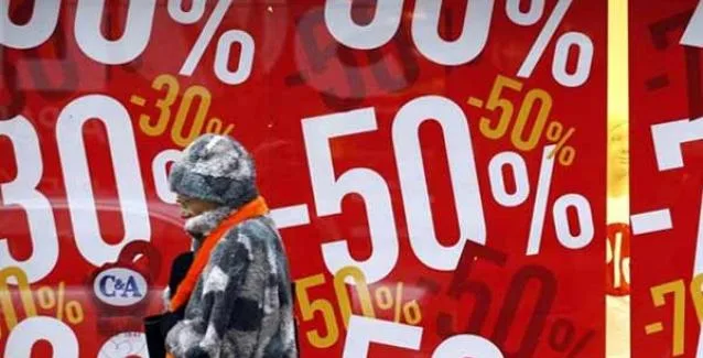 Πότε ξεκινούν οι ενδιάμεσες εκπτώσεις