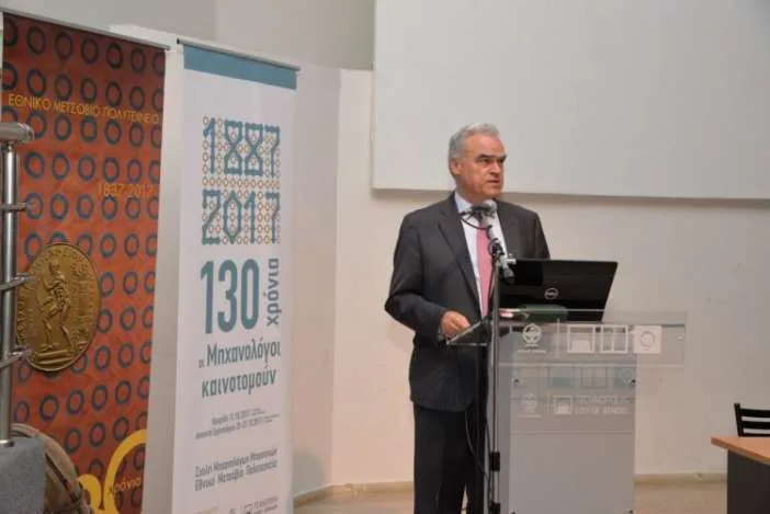 Εορταστική εσπερίδα του ΕΜΠ για τα 130 χρόνια του τμήματος Μηχανολόγων