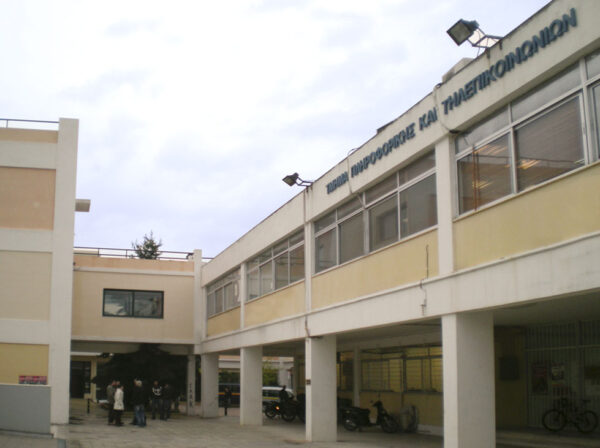 Ρεμπέτικο γλέντι χωρίς ρεύμα