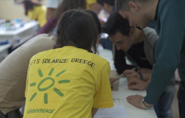 Η Greenpeace για πρώτη φορά στα Ανοιχτά Σχολεία του δήμου Αθηναίων