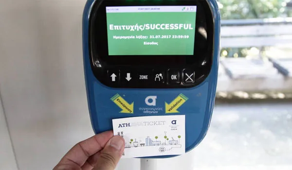 Κλείνουν οι πύλες σε μετρό και ηλεκτρικό – Ξεπέρασαν τις 540.000 οι προσωποποιημένες κάρτες του ΟΑΣΑ