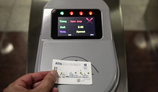 ΟΑΣΑ: Πάνω από 500.000 οι κάρτες ηλεκτρονικού εισιτηρίου για τις ευπαθείς ομάδες