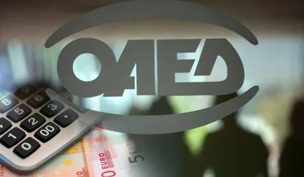 ΟΑΕΔ κοινωφελής εργασία: Όλα όσα πρέπει να ξέρετε για τις 7.685 θέσεις