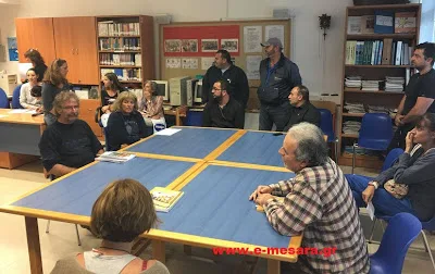 Διαμαρτυρία γονέων Γυμνασίου και Λυκείου στο Τυμπάκι για τα νέα βιβλία των Θρησκευτικών