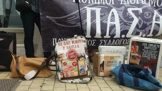 «Η αξιοπρεπής διαβίωση των εκπαιδευτικών δεν πρέπει να είναι υπό συζήτηση αλλά προαπαιτούμενο»