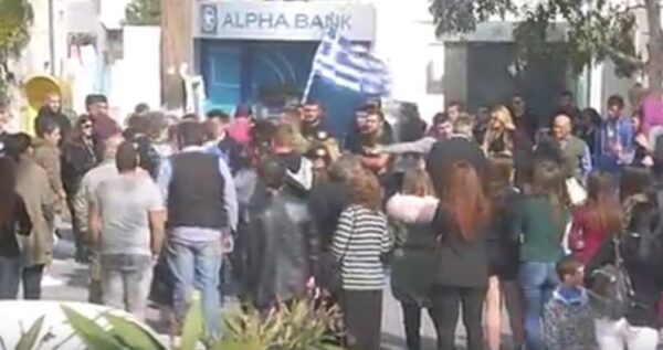 Η ΕΛΜΕ Θήρας για τα γεγονότα στην παρέλαση στο Εμπορειό Σαντορίνης