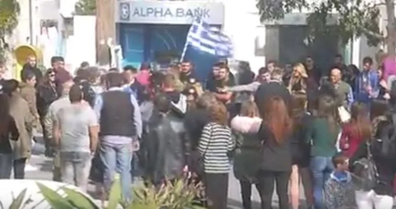 Η ΕΛΜΕ Θήρας για τα γεγονότα στην παρέλαση στο Εμπορειό Σαντορίνης