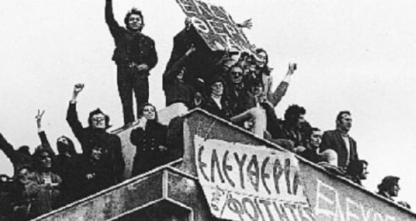 Πολυτεχνείο 1973: Το χρονικό της εξέγερσης