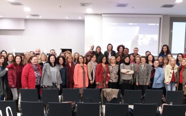 Μαθήματα Ιστορίας σε καθηγητές σχολείων