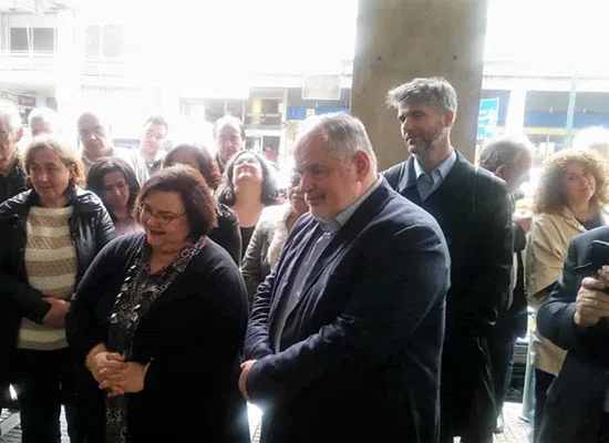 Εκδήλωση ιστορικής μνήμης για το κτίριο της  Γενικής Γραμματείας Έρευνας και Τεχνολογίας