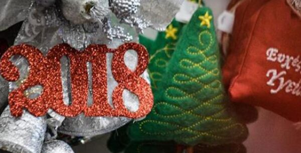 Εορταστικό ωράριο καταστημάτων: Ξεκινά σε λίγες μέρες